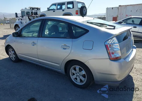 2007 Toyota Prius z USA, uszkodzony, nr VIN JTDKB20U177692319